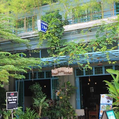 I Bed Hostel Siem Reap Zewnętrze zdjęcie