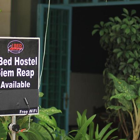 I Bed Hostel Siem Reap Zewnętrze zdjęcie
