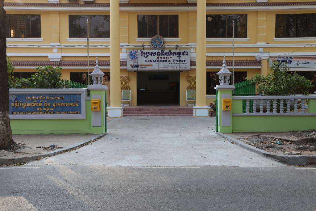 I Bed Hostel Siem Reap Zewnętrze zdjęcie