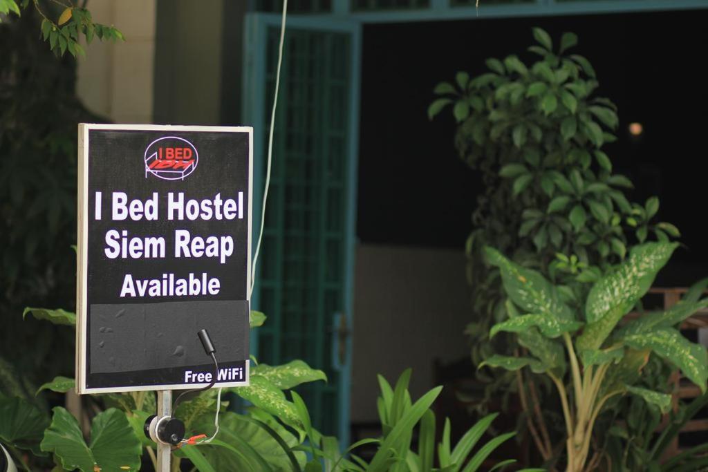 I Bed Hostel Siem Reap Zewnętrze zdjęcie